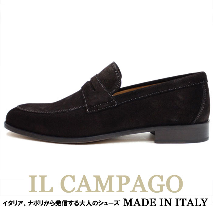 IL CAMPAGO ≪イルカンパゴ≫ イタリアブランド イタリア製 スエード ローファー スリッポンシューズ メンズ レザーシューズ ≪